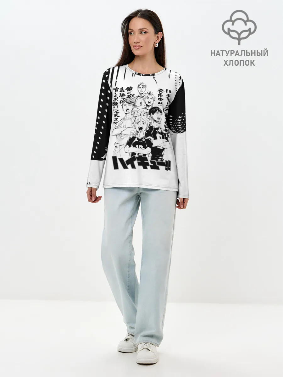 Лонгслив женский. Хлопок / Старшая Карасуно | Академия Шираторизава
