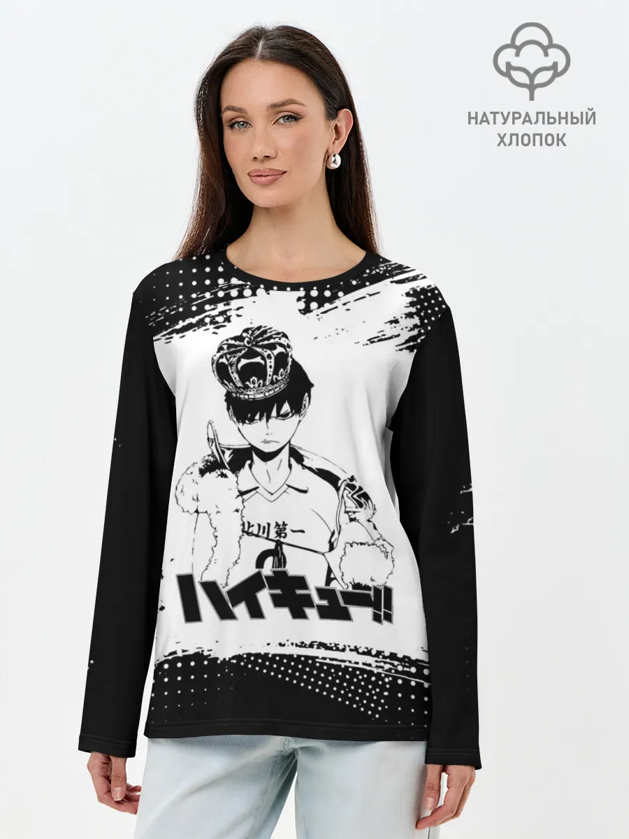 Лонгслив женский. Хлопок / Тобио Кагеяма корона Haikyuu!!