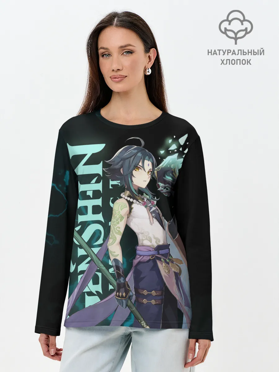 Лонгслив женский. Хлопок / XIAO