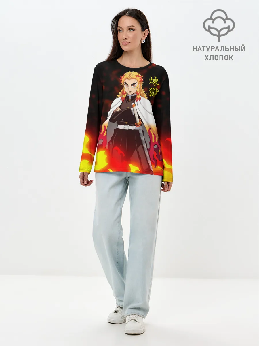 Лонгслив женский. Хлопок / Кёджуро Ренгоку