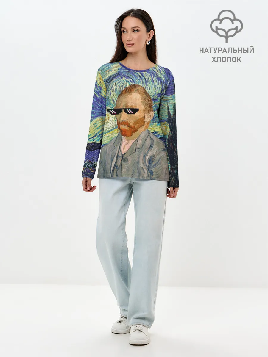 Лонгслив женский. Хлопок / Ван Гог - Deal with it