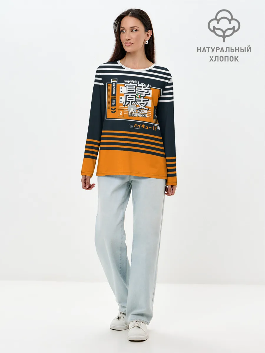 Лонгслив женский. Хлопок / Коши Сугавара | Haikyuu!!