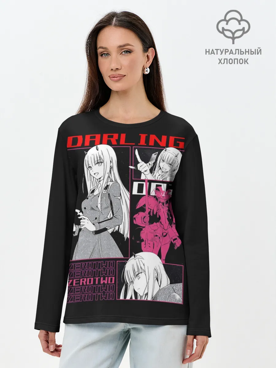 Лонгслив женский. Хлопок / Зеро Ту с рожками