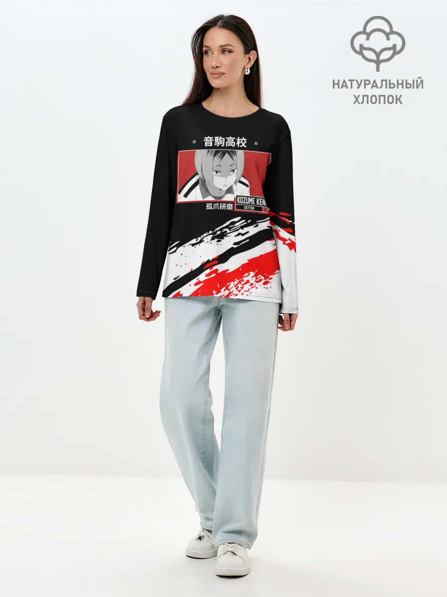 Лонгслив женский. Хлопок / Кенма Козуме | Haikyuu!!