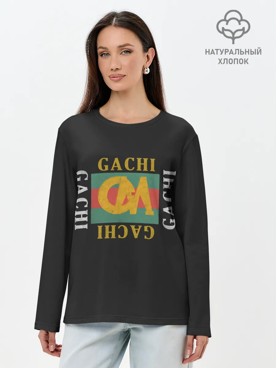 Лонгслив женский. Хлопок / ГачиМучи