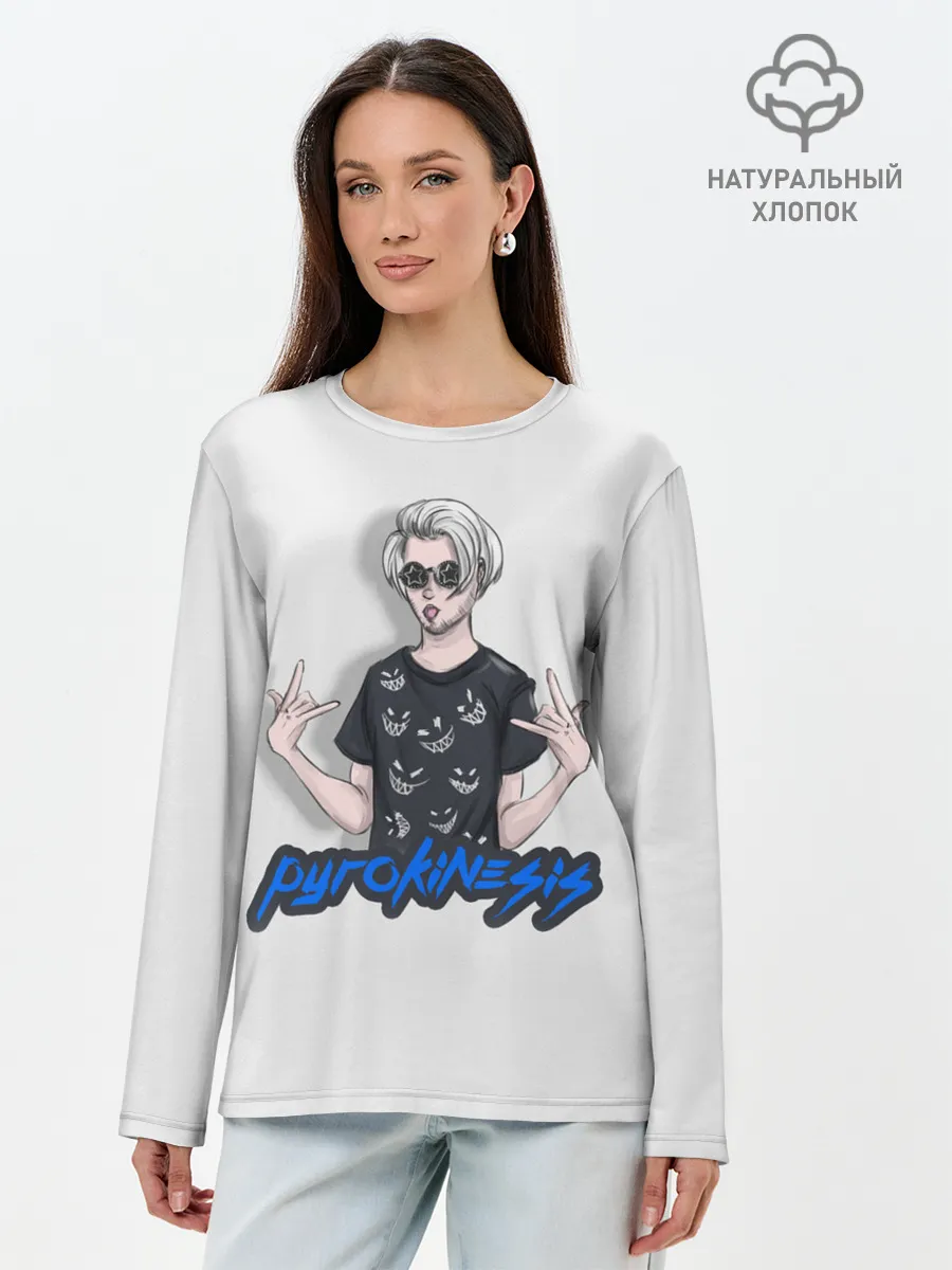 Лонгслив женский. Хлопок / Pyrokinesis Star