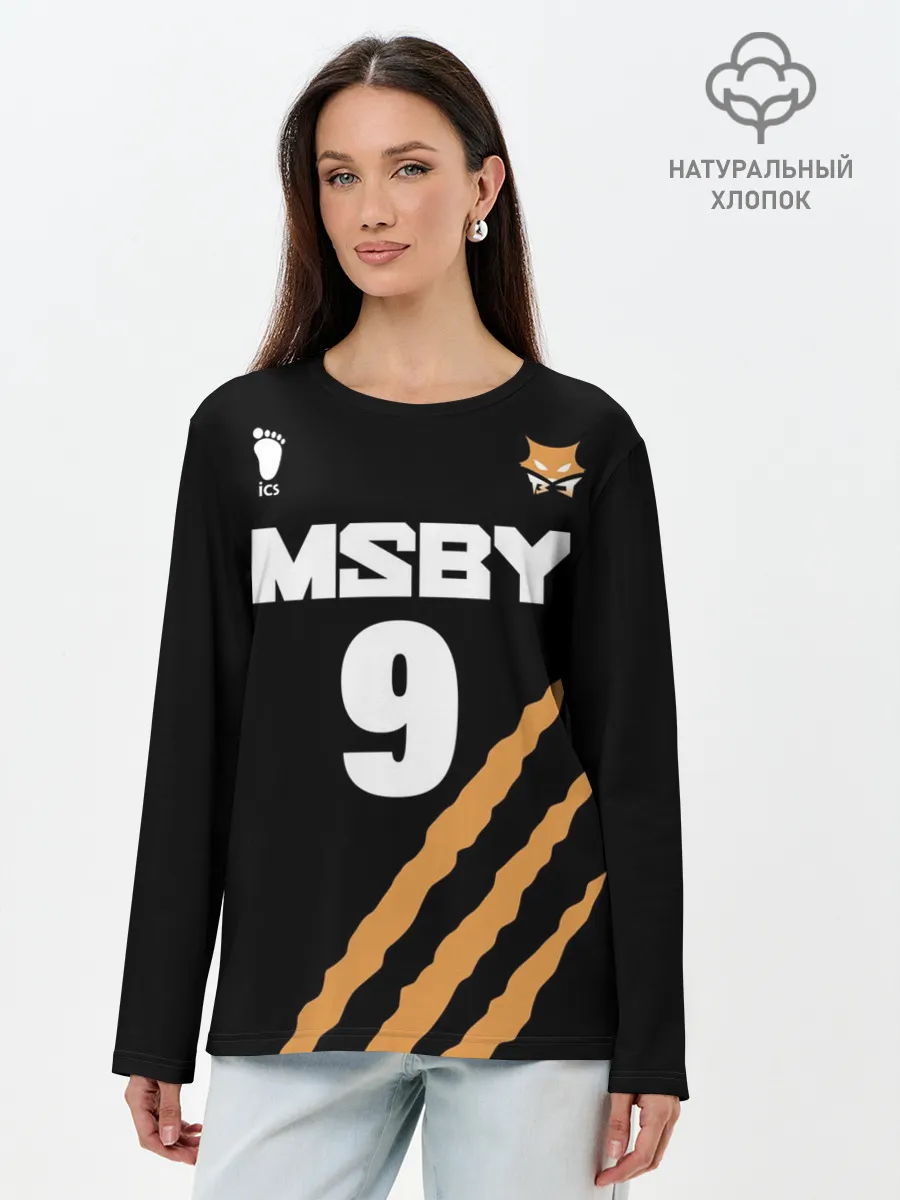 Лонгслив женский. Хлопок / 9 | MSBY | BLACK JACKALS