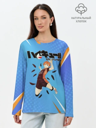 Лонгслив женский. Хлопок / Шоё Хината мощный удар Haikyu!!