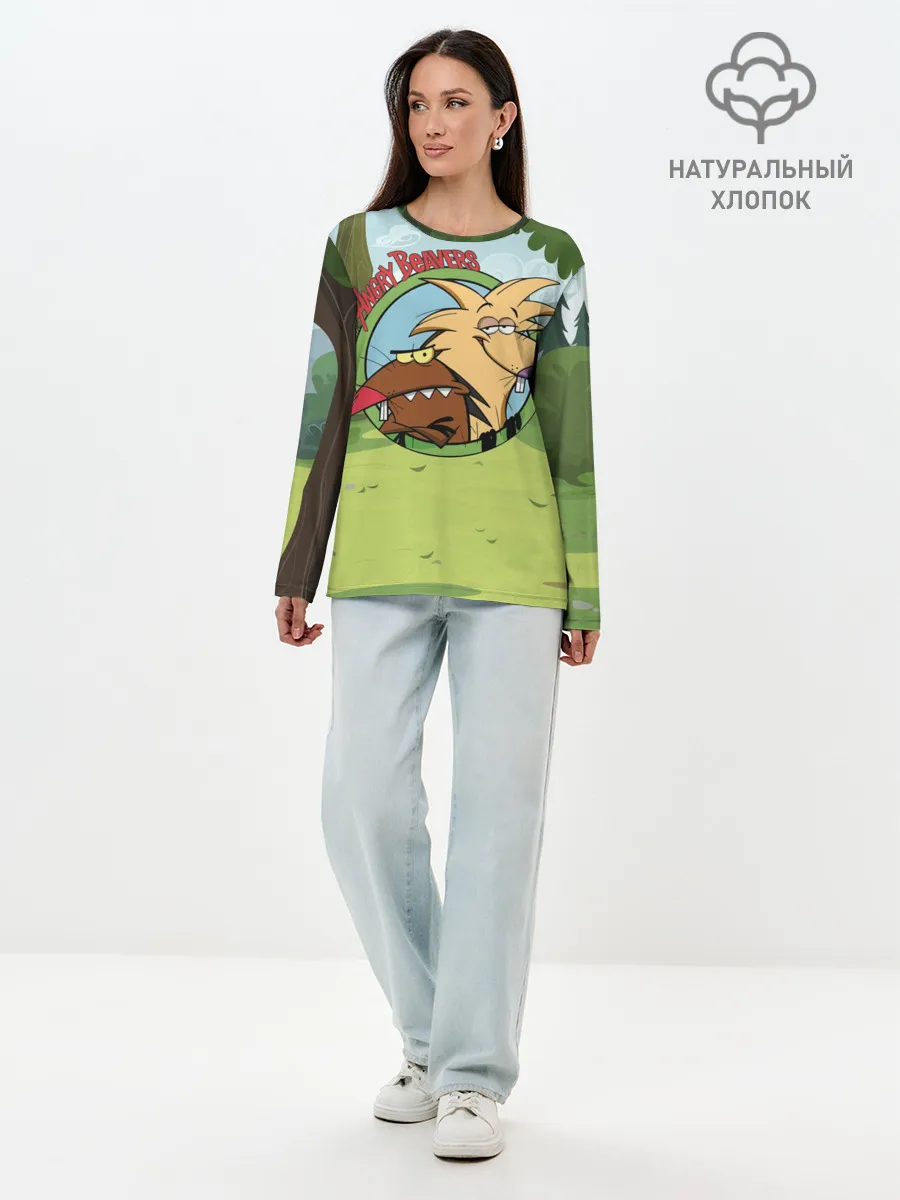 Лонгслив женский. Хлопок / Крутые Бобры | Angry Beavers