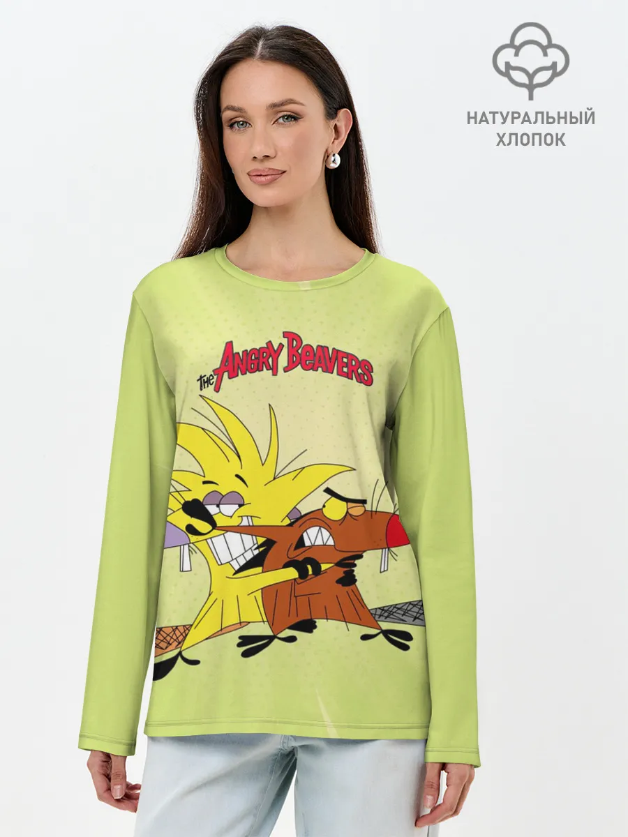 Лонгслив женский. Хлопок / Крутые бобры