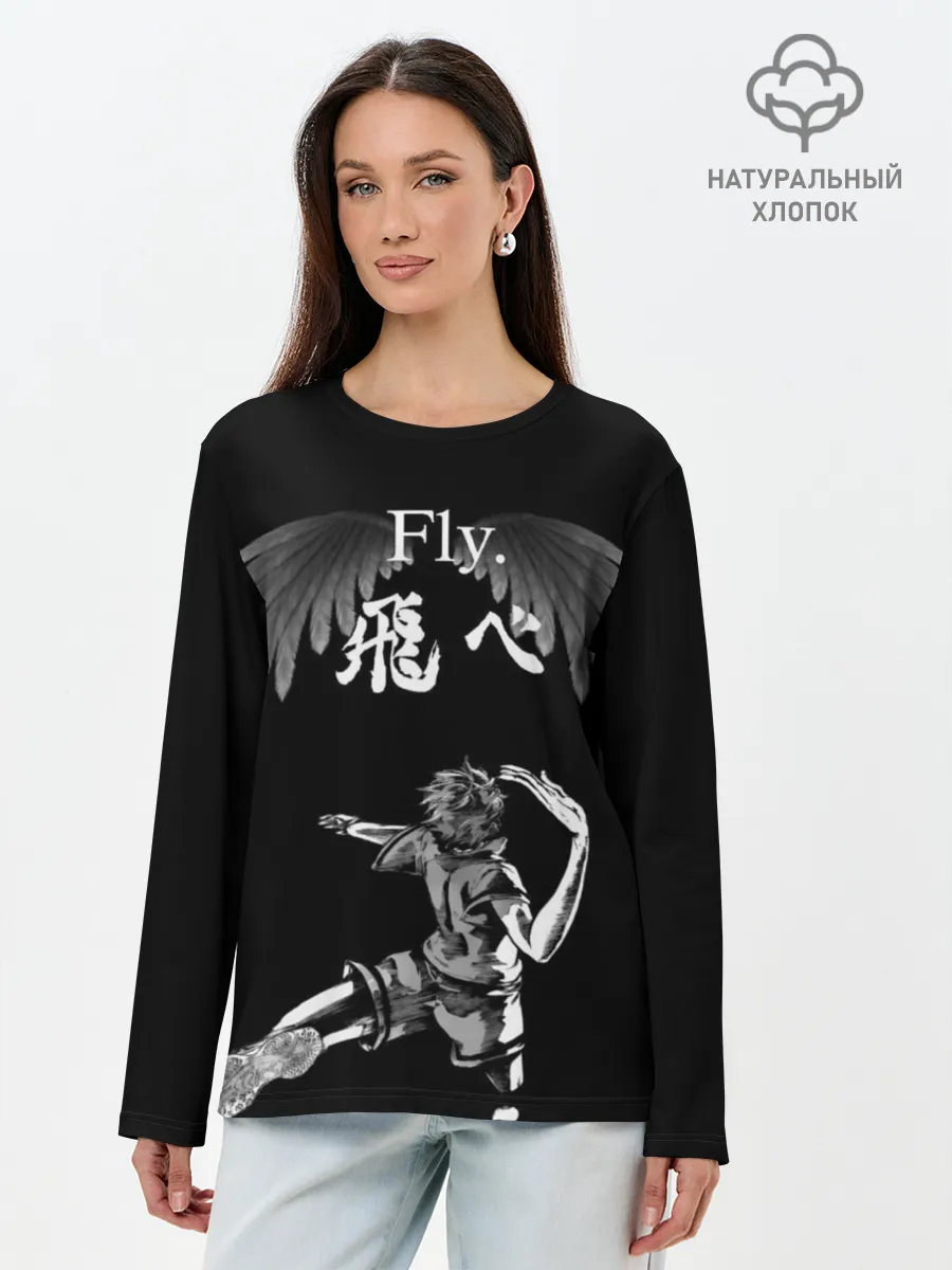 Лонгслив женский. Хлопок / FLY. | ХИНАТА