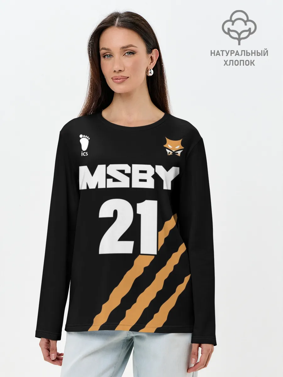 Лонгслив женский. Хлопок / 21 | MSBY | BLACK JACKALS