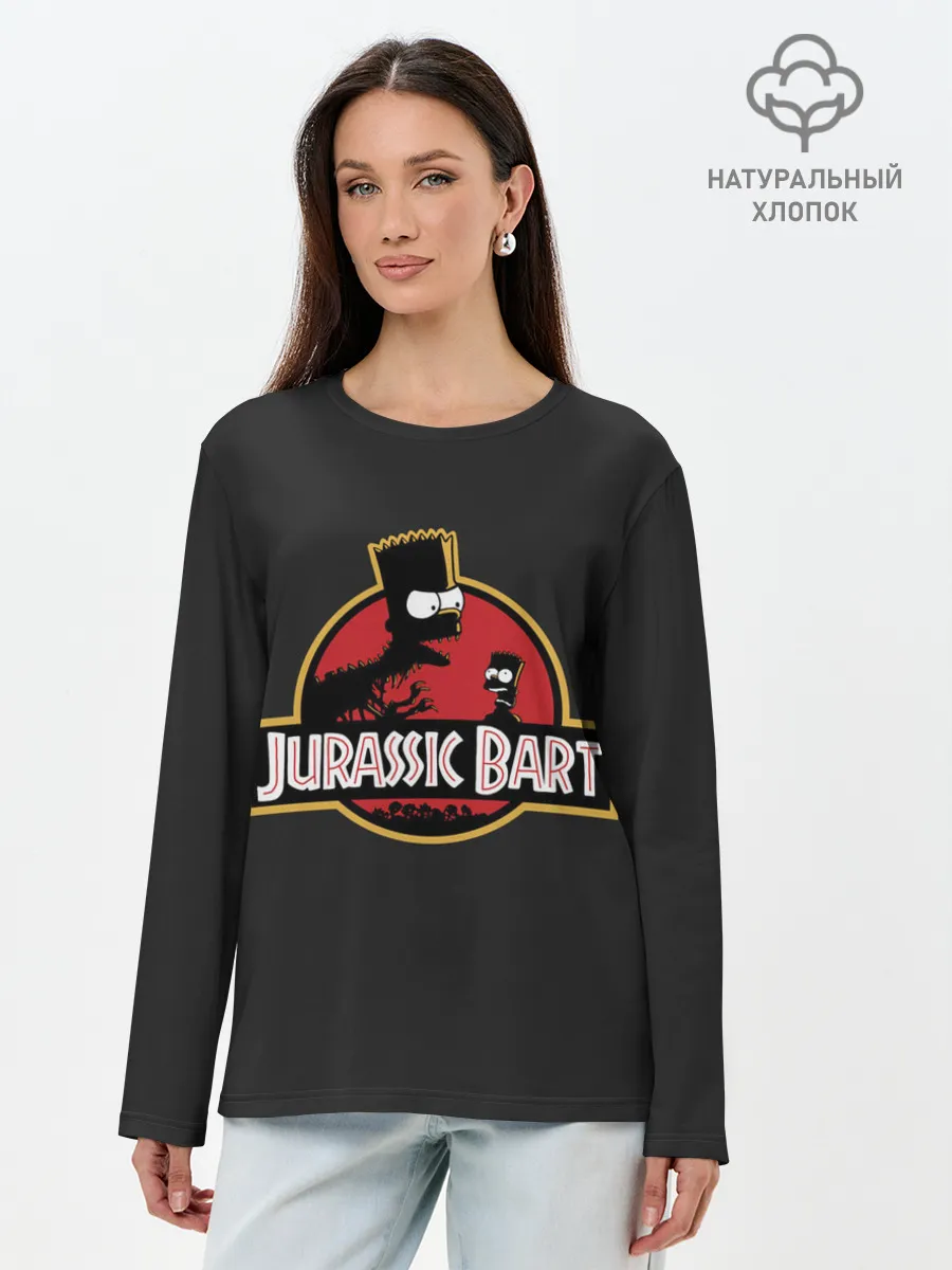 Лонгслив женский. Хлопок / Jurassic Bart