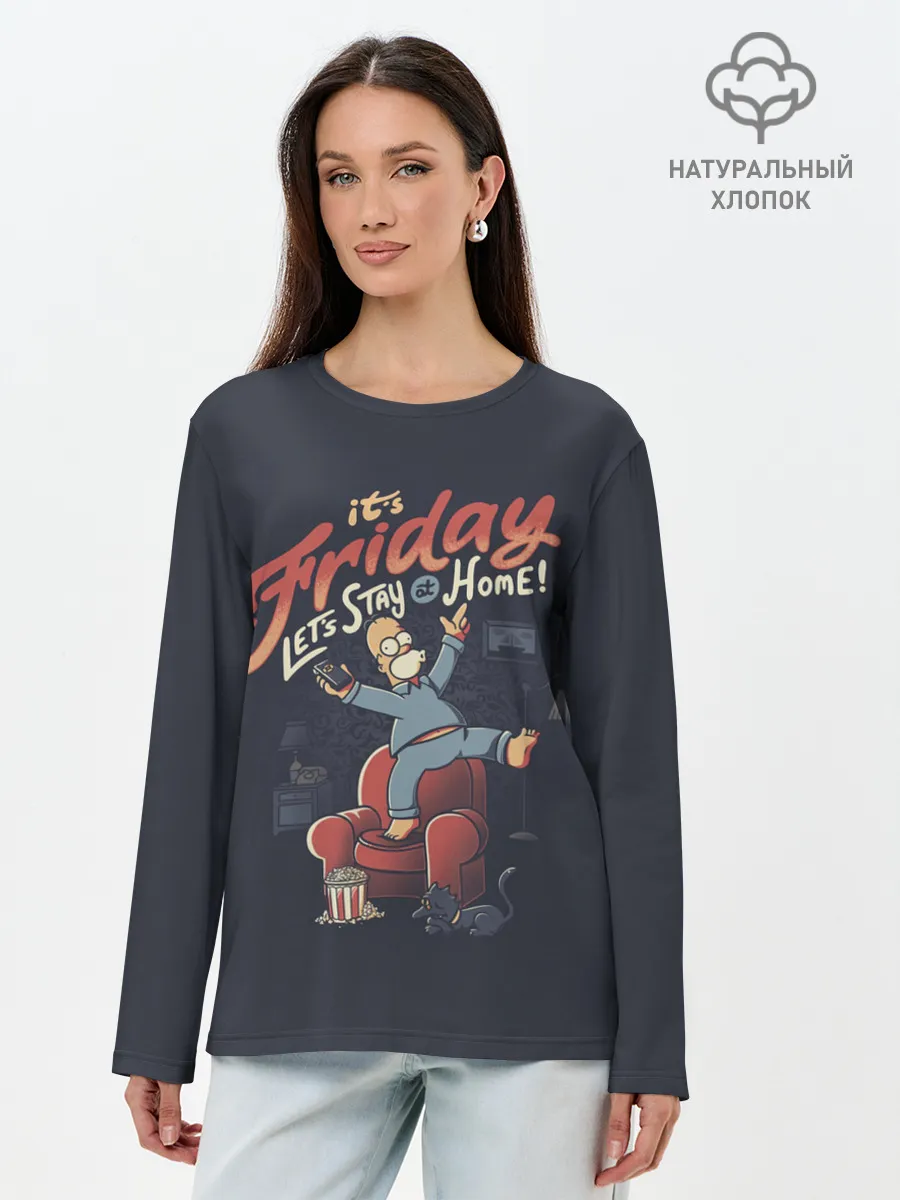 Лонгслив женский. Хлопок / Домашняя пятница