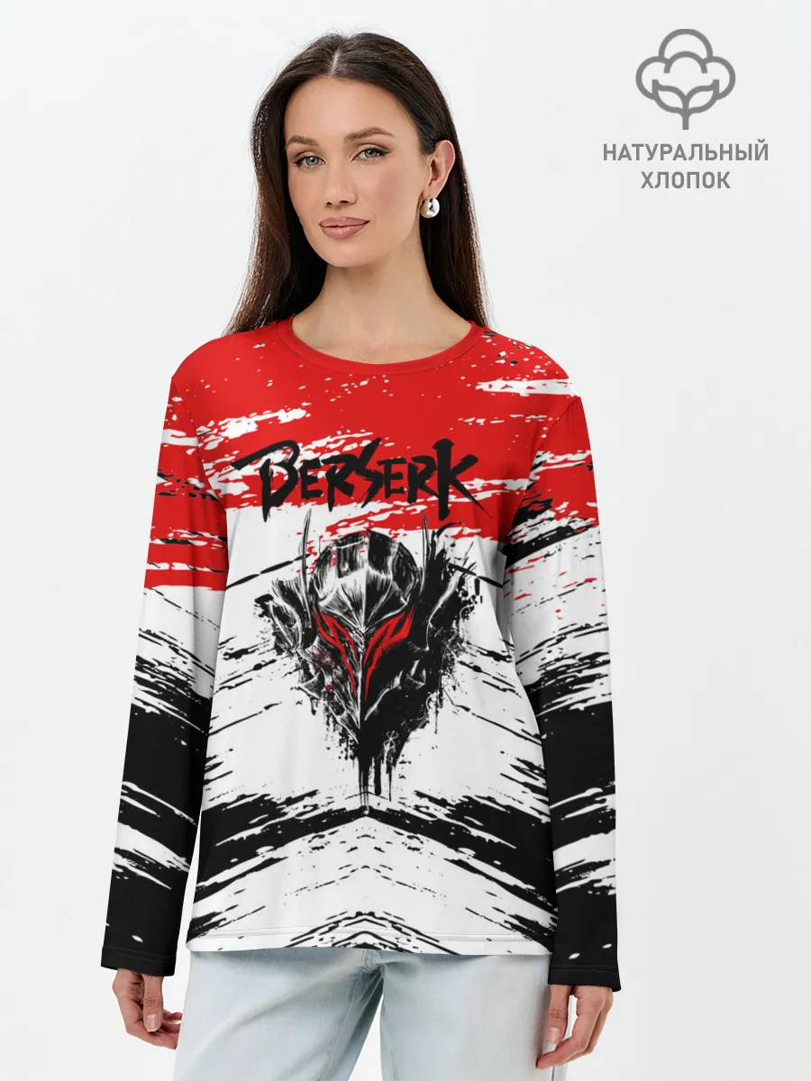 Лонгслив женский. Хлопок / Броня Берсерка.