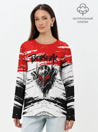 Лонгслив женский. Хлопок / Броня Берсерка.