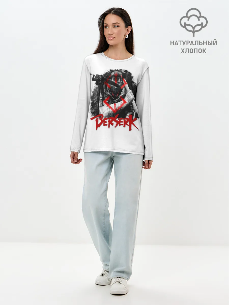 Лонгслив женский. Хлопок / Берсерк - Berserk