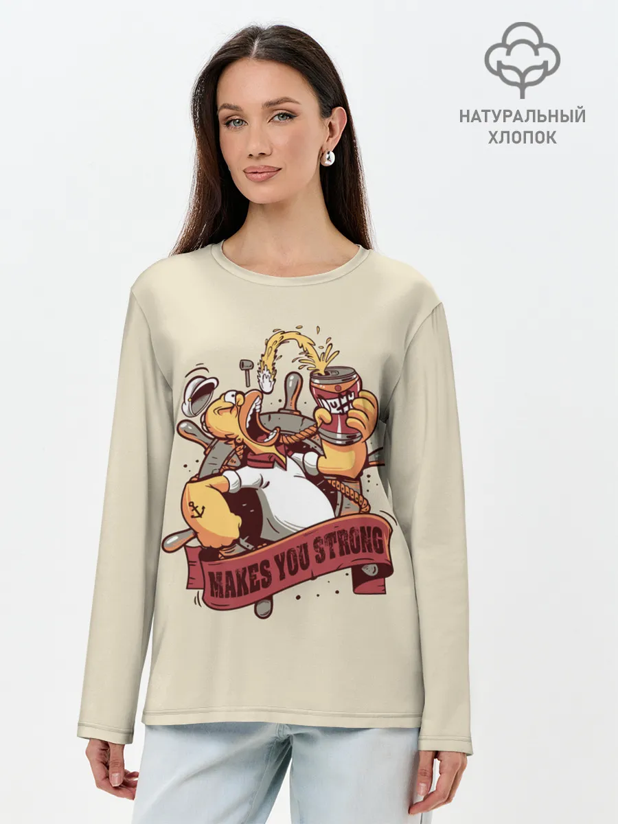 Лонгслив женский. Хлопок / Сделаю тебя сильнее