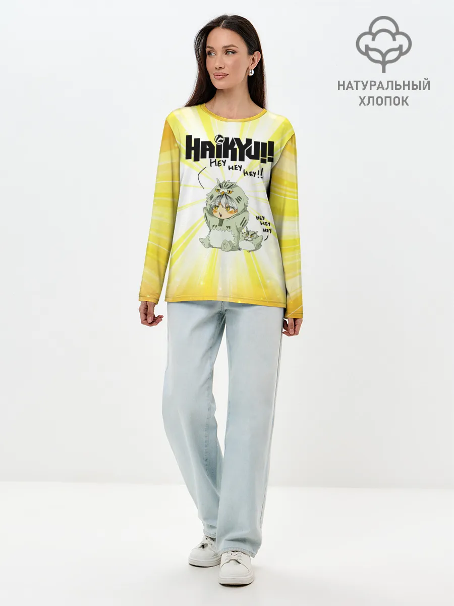 Лонгслив женский. Хлопок / HEY HEY HEY Котаро Бокуто сова