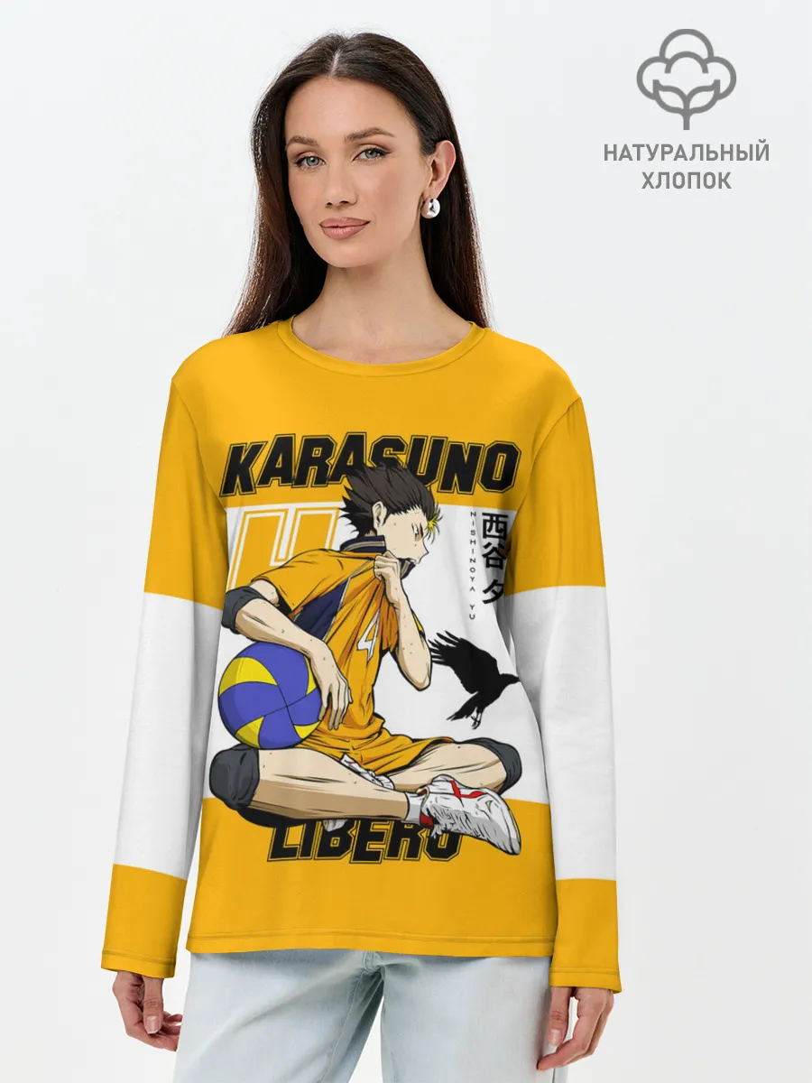 Лонгслив женский. Хлопок / Юу Нишиноя из Карасуно | Haikyu!!
