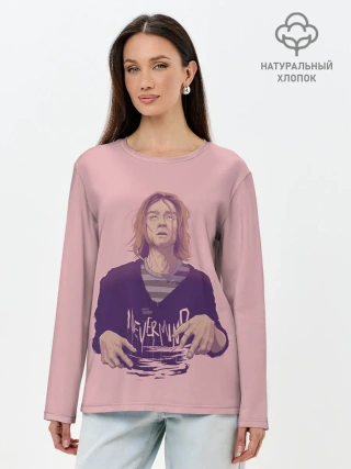 Лонгслив женский. Хлопок / Курт Невермайнд