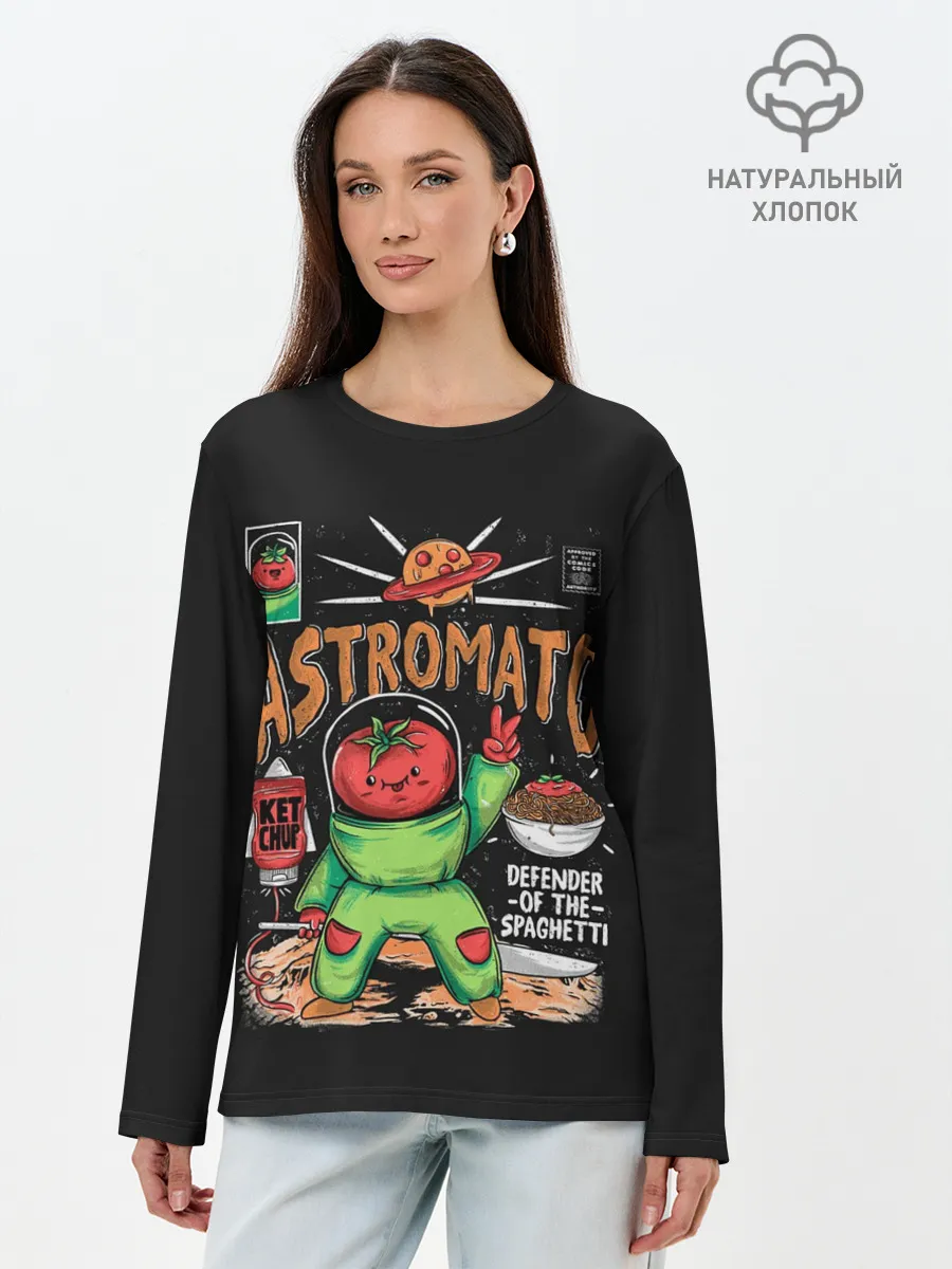Лонгслив женский. Хлопок / Astromato