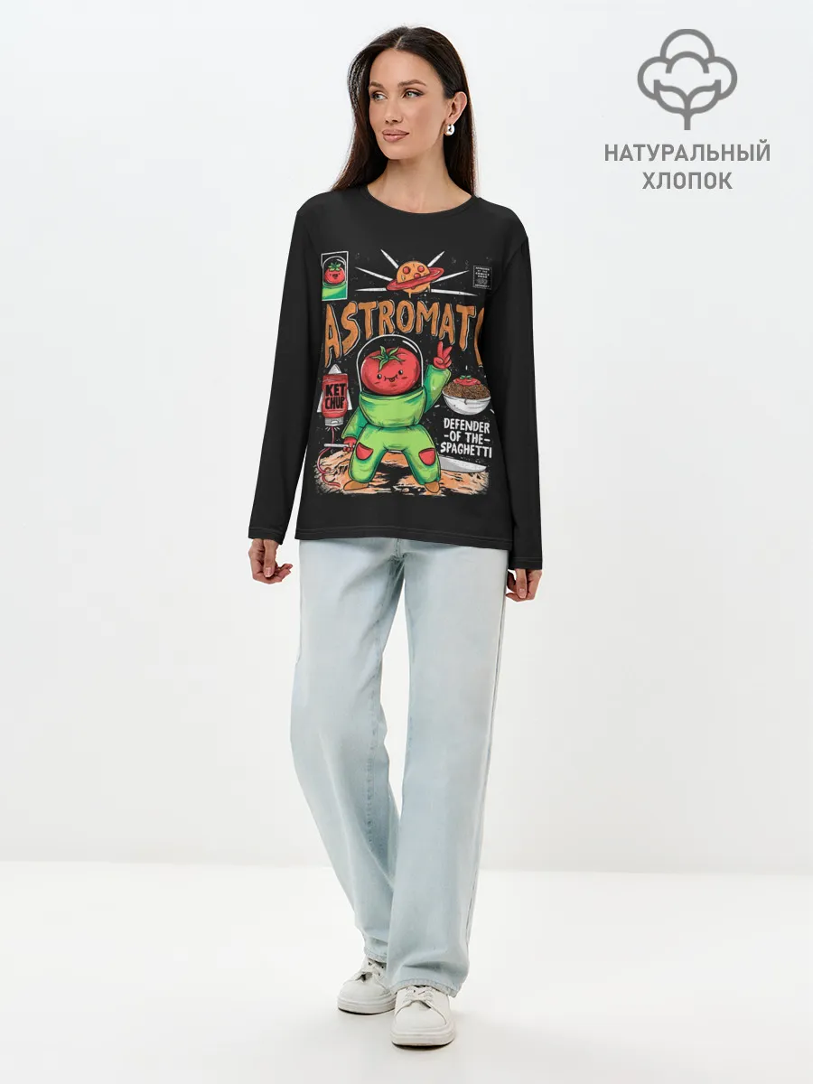Лонгслив женский. Хлопок / Astromato