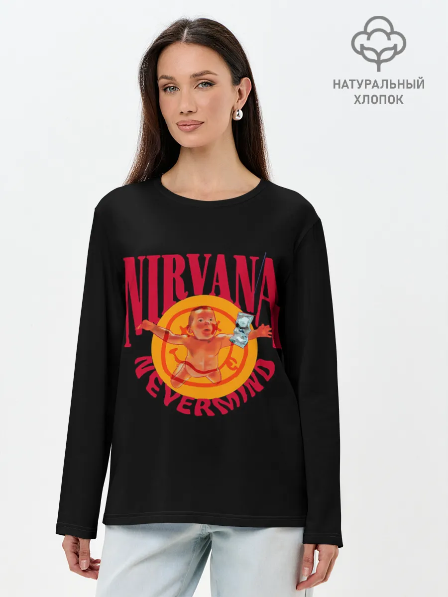 Лонгслив женский. Хлопок / Nevermind
