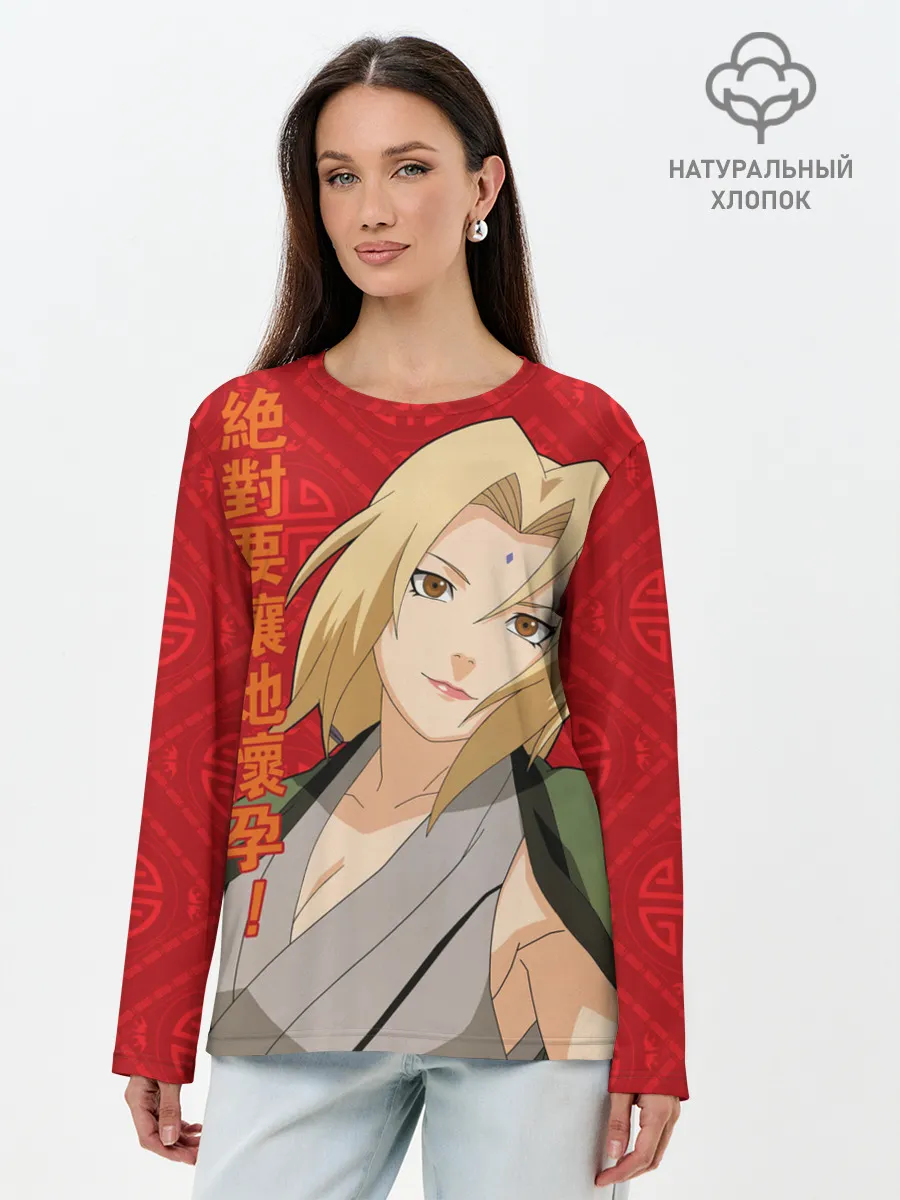Лонгслив женский. Хлопок / Цунаде