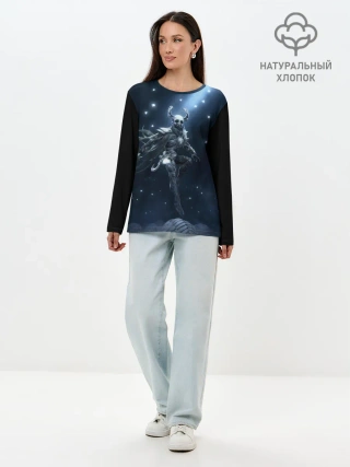 Лонгслив женский. Хлопок / Настоящий рыцарь