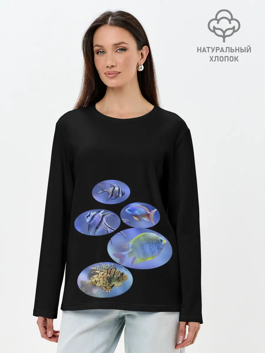 Лонгслив женский. Хлопок / Море внутри