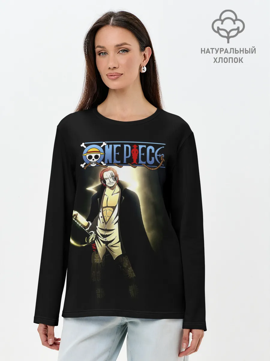 Лонгслив женский. Хлопок / Шанкс | One Piece. Большой куш