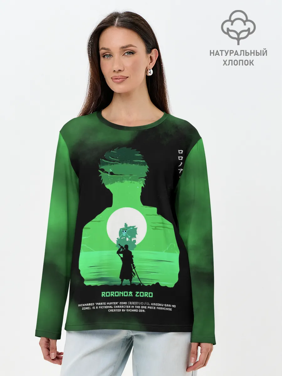 Лонгслив женский. Хлопок / Ророноа Зоро | One Piece