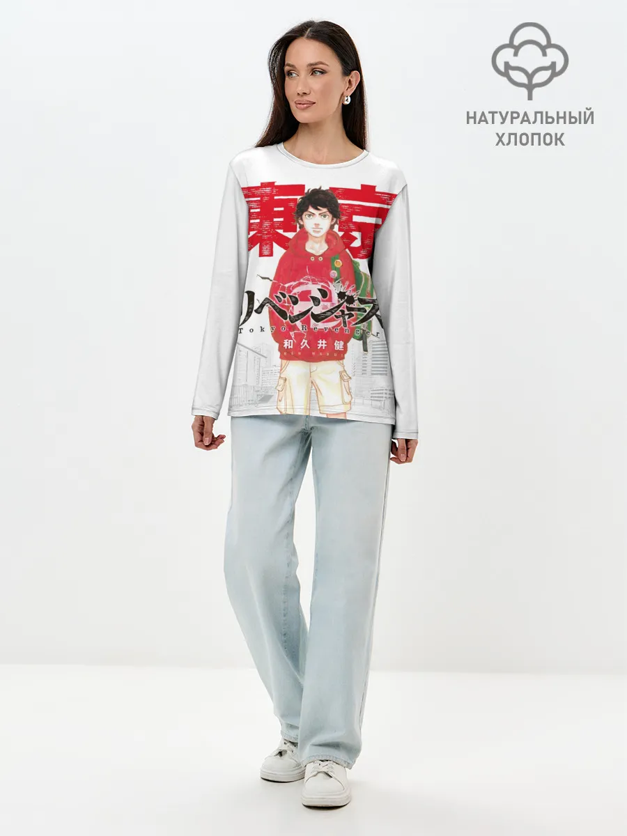 Лонгслив женский. Хлопок / ТОКИЙСКИЕ МСТИТЕЛИ 1