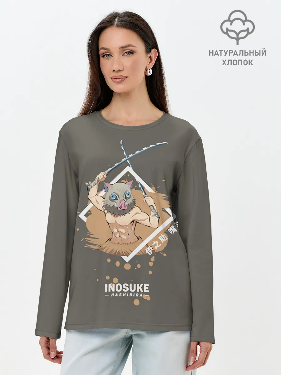 Лонгслив женский. Хлопок / Нашибира