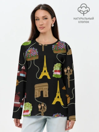 Лонгслив женский. Хлопок / Париж