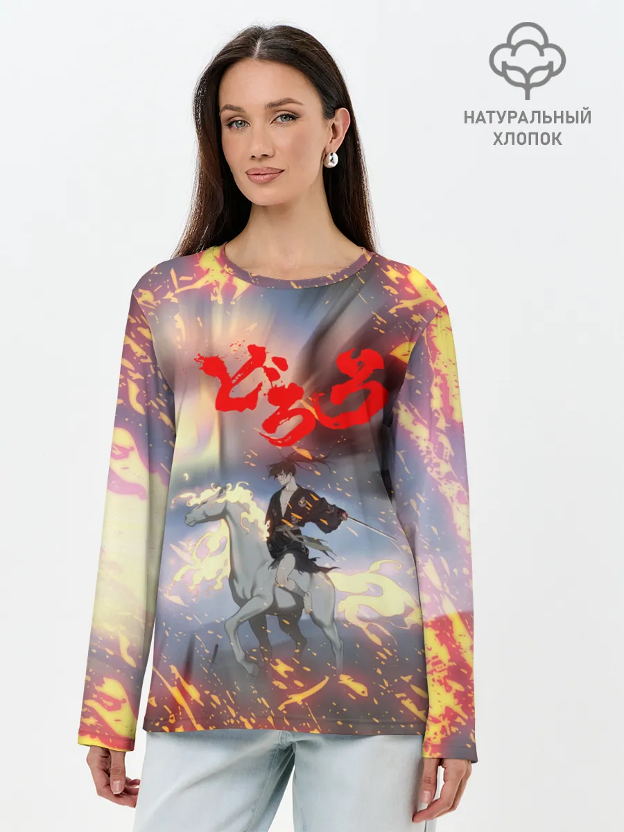 Лонгслив женский. Хлопок / Хяккимару и Мидоро | Дороро