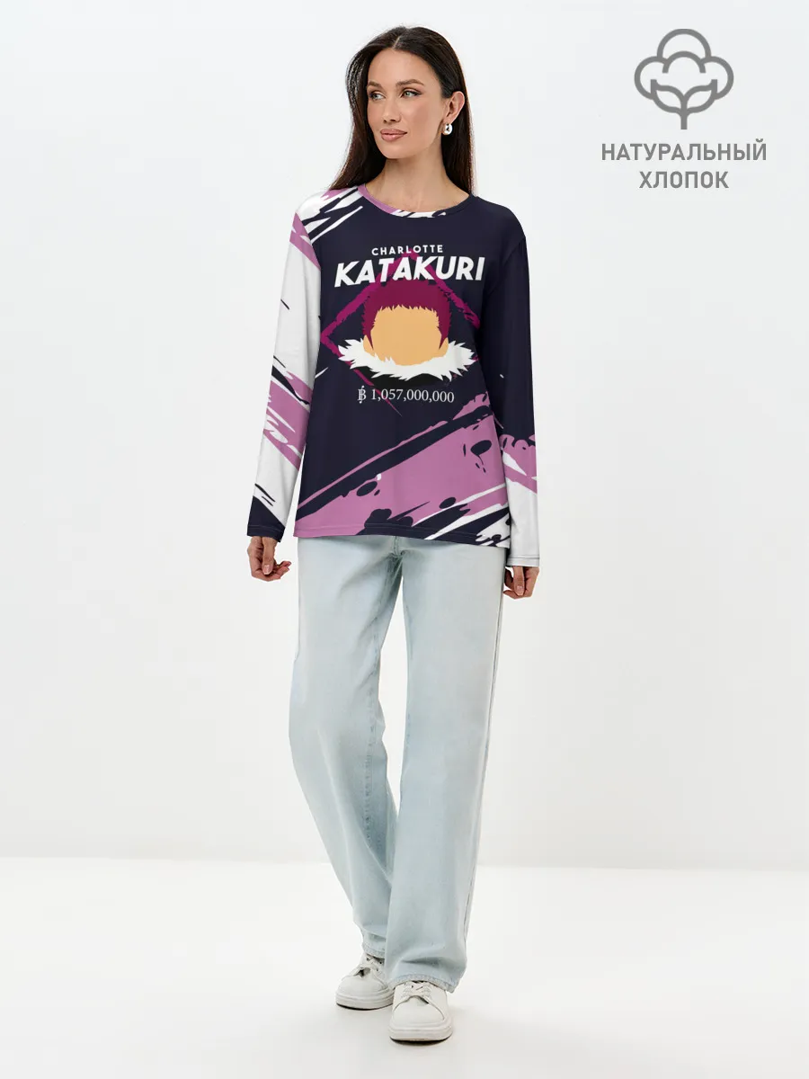 Лонгслив женский. Хлопок / Шарлотта Катакури | One Piece