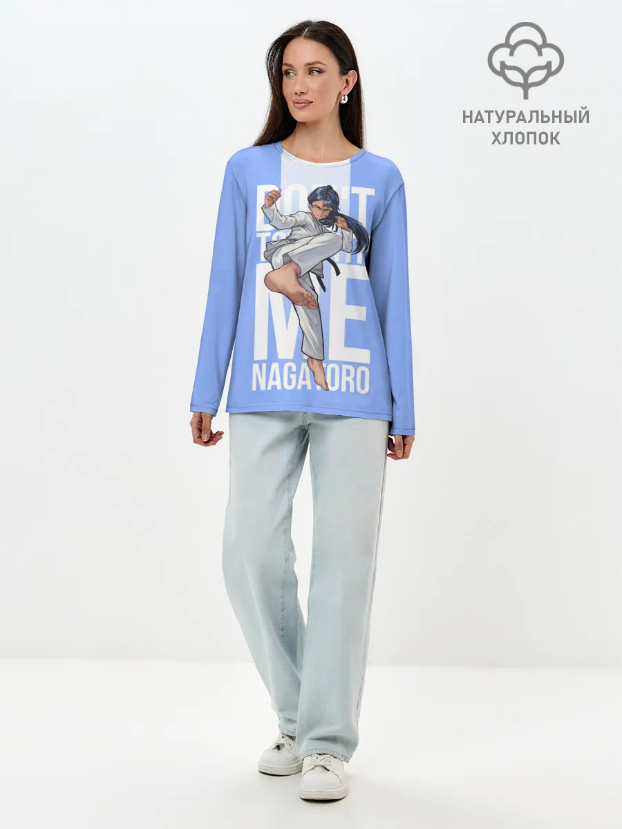 Лонгслив женский. Хлопок / Dont toy with me