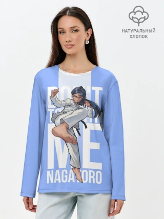 Лонгслив женский. Хлопок / Dont toy with me