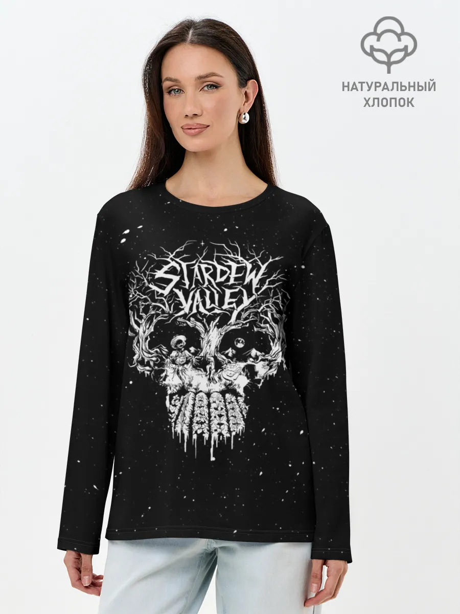 Лонгслив женский. Хлопок / Stardew Valley Skull