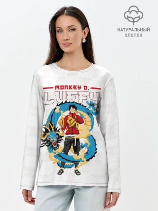 Лонгслив женский. Хлопок / Дракон Манки Д. Луффи | One Piece