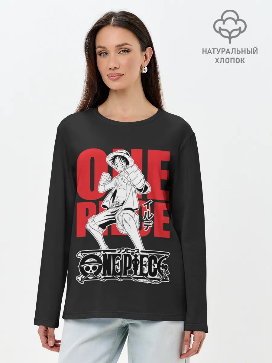 Лонгслив женский. Хлопок / One Piece Luffy