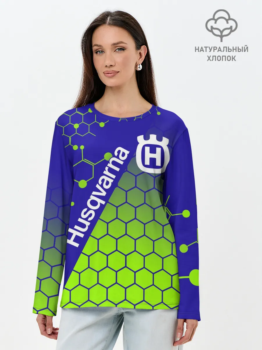 Лонгслив женский. Хлопок / HUSQVARNA / ХУСКВАРНА / SPORT