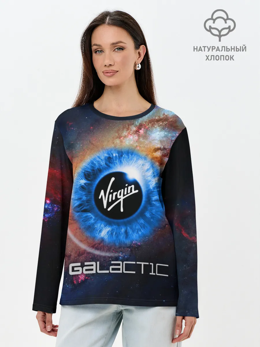 Лонгслив женский. Хлопок / VIRGIN GALACTIC / КОСМОС