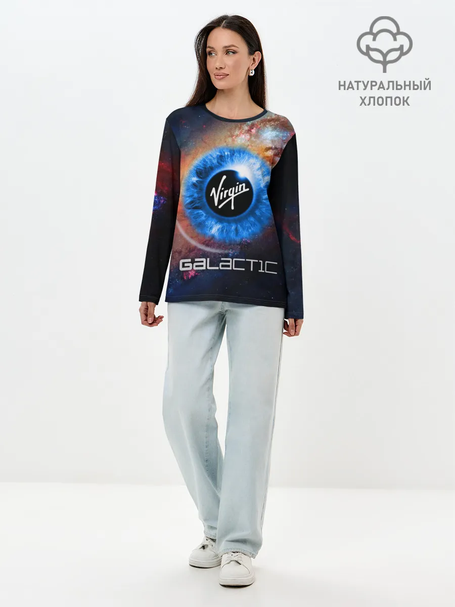 Лонгслив женский. Хлопок / VIRGIN GALACTIC / КОСМОС