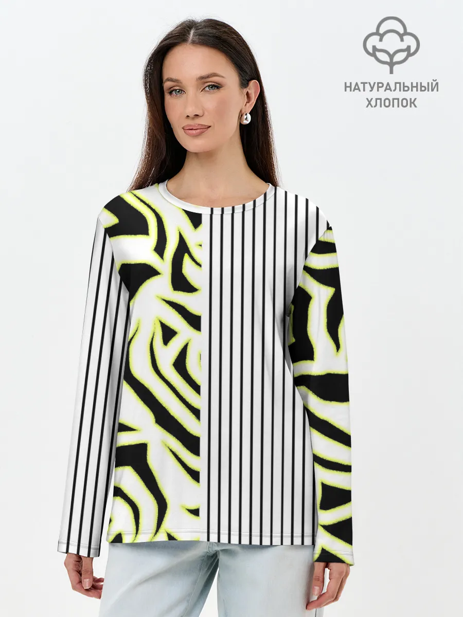 Лонгслив женский. Хлопок / Зебра