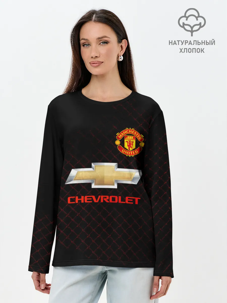 Лонгслив женский. Хлопок / Манчестер сила
