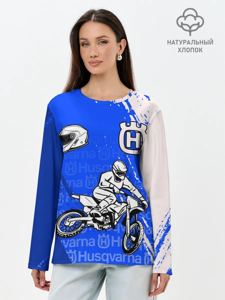 Лонгслив женский. Хлопок / HUSQVARNA / ХУСКВАРНА / BLUE
