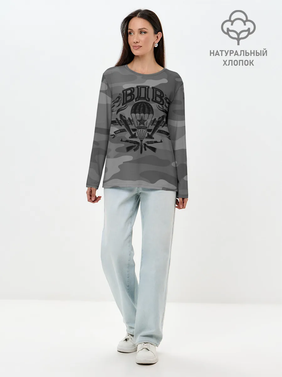 Лонгслив женский. Хлопок / Воздушно десантные войска